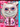 Luna The Luxe Cat 3